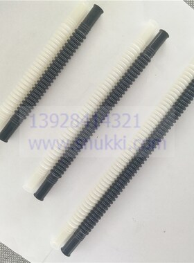 ID8 OD10 High quality 8*10*15 20 25CM White black color Nylo