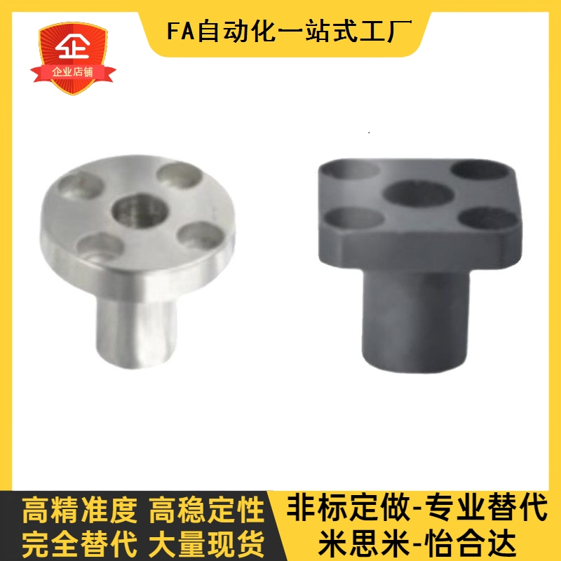 定位销衬套JBY JBN JBS8 10 12 15 16 20 25-10 12 16 20 25 3040