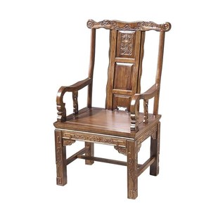 实木中式圈椅榆木围椅餐椅靠背椅子凳子家用办公茶桌配椅太师椅