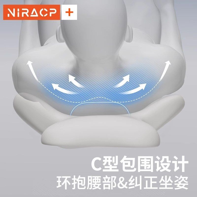 汽车腰靠护腰车载靠垫车用一体靠枕头枕开车可爱卡通套装驾驶腰枕