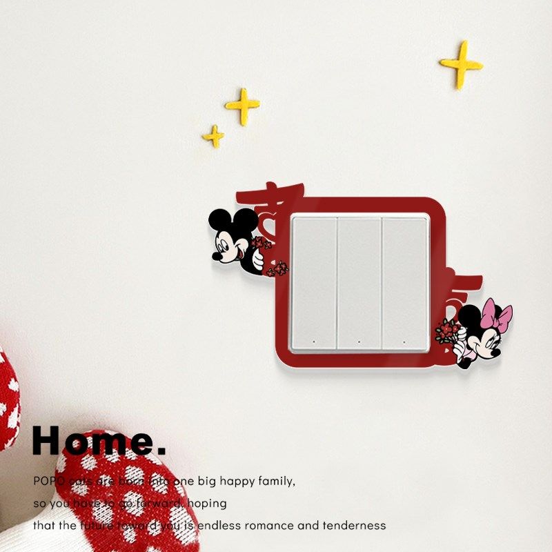卡通亚克力开关贴结婚喜字开关边框装饰婚庆房间布置装饰遮丑墙贴,收纳整理,开关防尘贴,淘宝优惠券,粉丝福利购,淘宝优惠卷