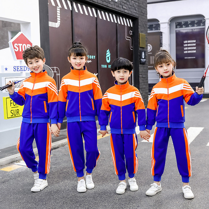 幼儿园园服春秋装新款运动班服三件套儿童套装小学生校服秋冬