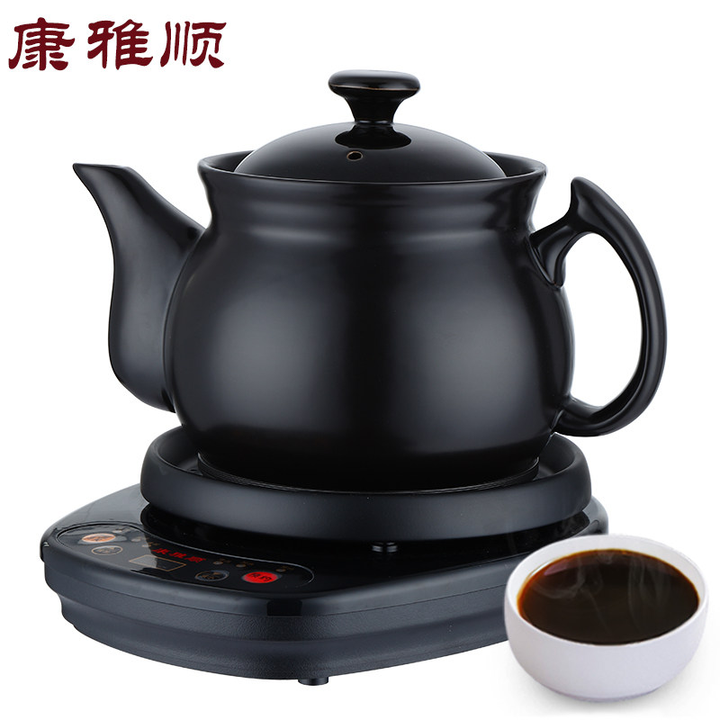 中药煲熬中药砂锅煎中药罐子煮煎锅煎药壶机炖锅电锅灌药罐电礶炉