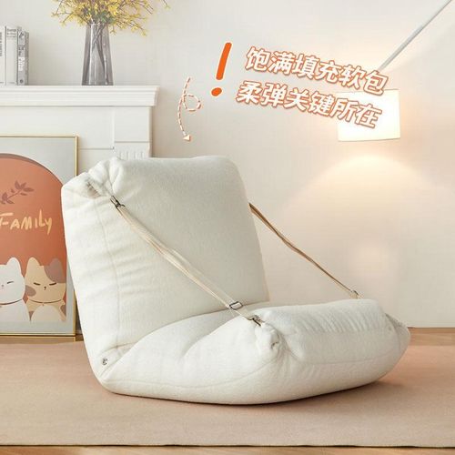 人类狗窝懒人沙发榻榻米卧室单人椅折叠沙发床可睡可躺小沙发睡窝