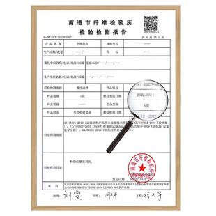 爬爬垫防护套全包外衣婴幼儿童亲肤可机洗爬行垫加厚保护套子
