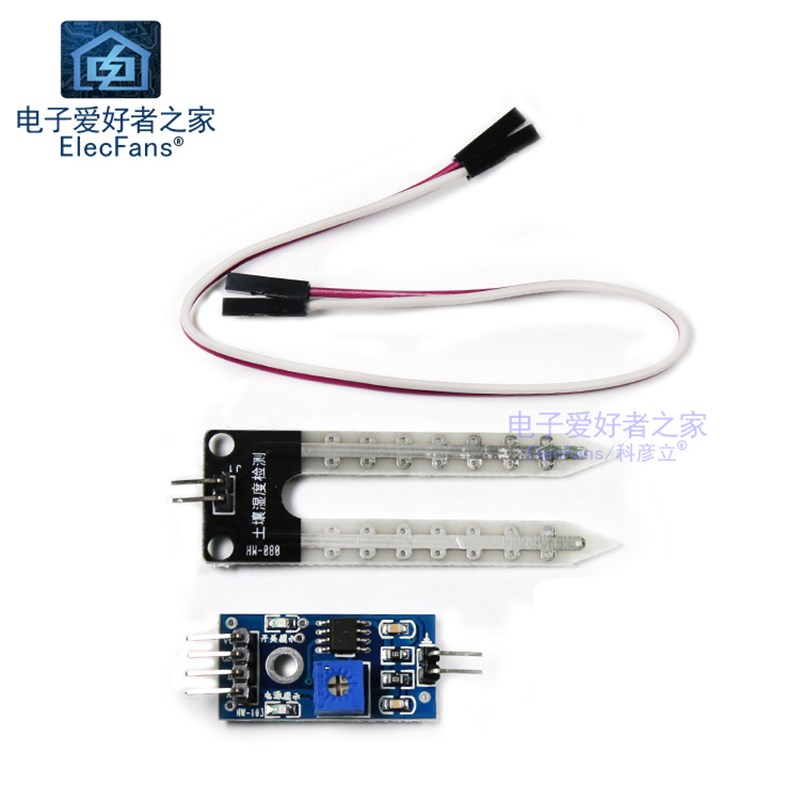 3.3V-5V (4线制)土壤湿度感测器模块 监视器自动浇水浇花系统电路