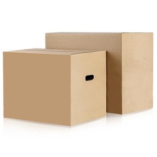 五层加厚加硬快递纸箱纸壳被子包装 搬家纸箱10个装 物流纸箱子搬家