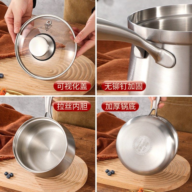304不锈钢奶锅辅食三层加厚单柄汤锅宝宝辅食锅热奶锅家用,畜牧/养殖物资,特种养殖设备,淘宝优惠券,粉丝福利购,淘宝优惠卷