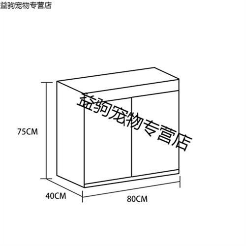 鱼缸底柜客厅座欧式鱼缸地柜实木鱼缸架子鱼缸水族箱鱼缸柜 尺定