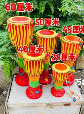 厘演奏脚象40餐厅装饰鼓米傣族跳舞脚鼓傣族云南鼓象鼓鼓手鼓乐器