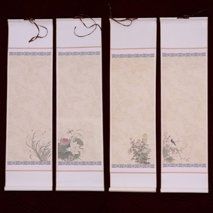 签名卷轴商务签到本开业年会会议活动小号空白嘉宾签字本题名簿