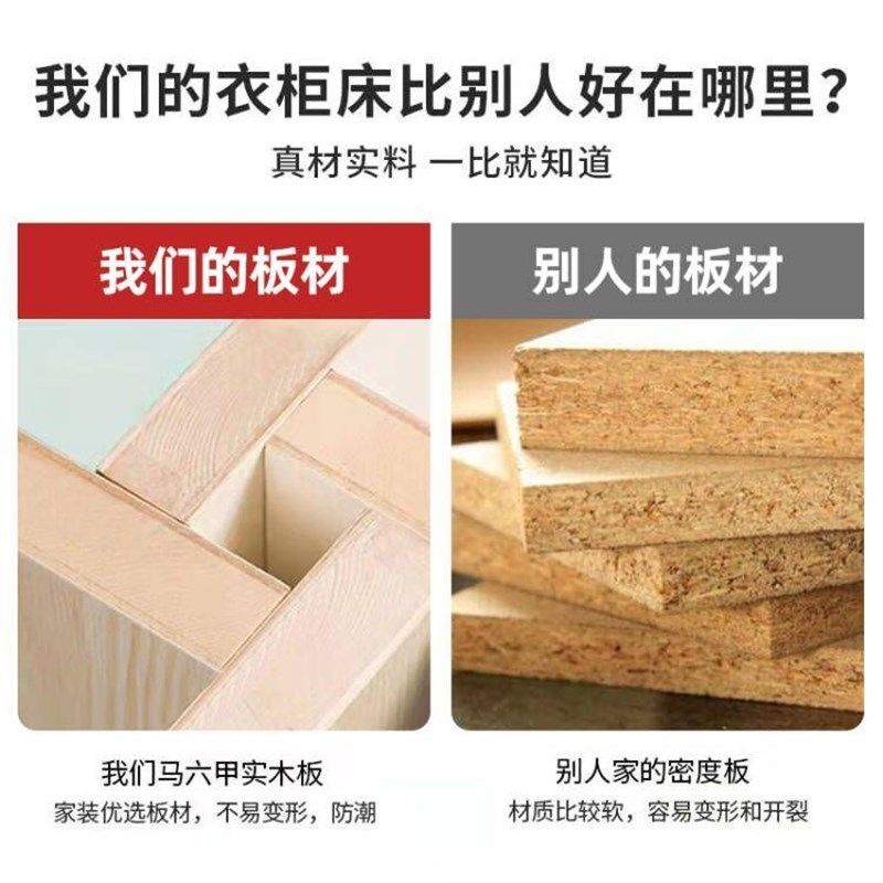 新榻榻米床衣柜一体小户型可定制实木板卧室储物床现代多功能儿童