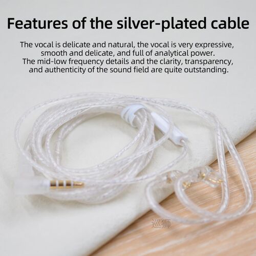 Headphones Silver plated upgrade cable 2PIN 0.75mm Highpurit