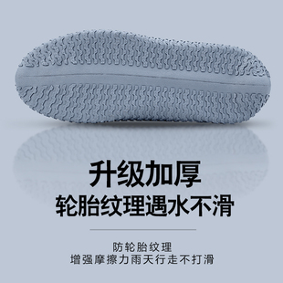 外穿 套男女夏防滑加厚耐磨底防水硅胶下雨天避雨2021新款 雨鞋 套鞋
