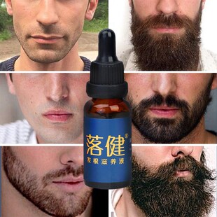 Oil Hair Beard Agent Thickener Growth 推荐