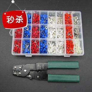 ot冷压接d线端子线c耳鼻子插簧压线帽电线接头接线器组合套装