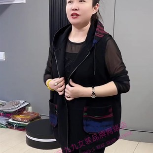 重工水洗牛仔马甲女士春季 马 连帽z双兜大码 宽松百搭显瘦拉链开衫
