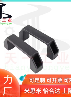 XAB02/01-L90/120/180 XAB11/12/31-L120/122/150 XAC01-L120拉手