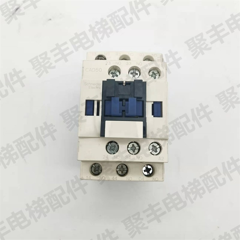 扶梯接触器 CAD32 CAD50 LC1D18 LC1D25 施耐德继电器AC110V