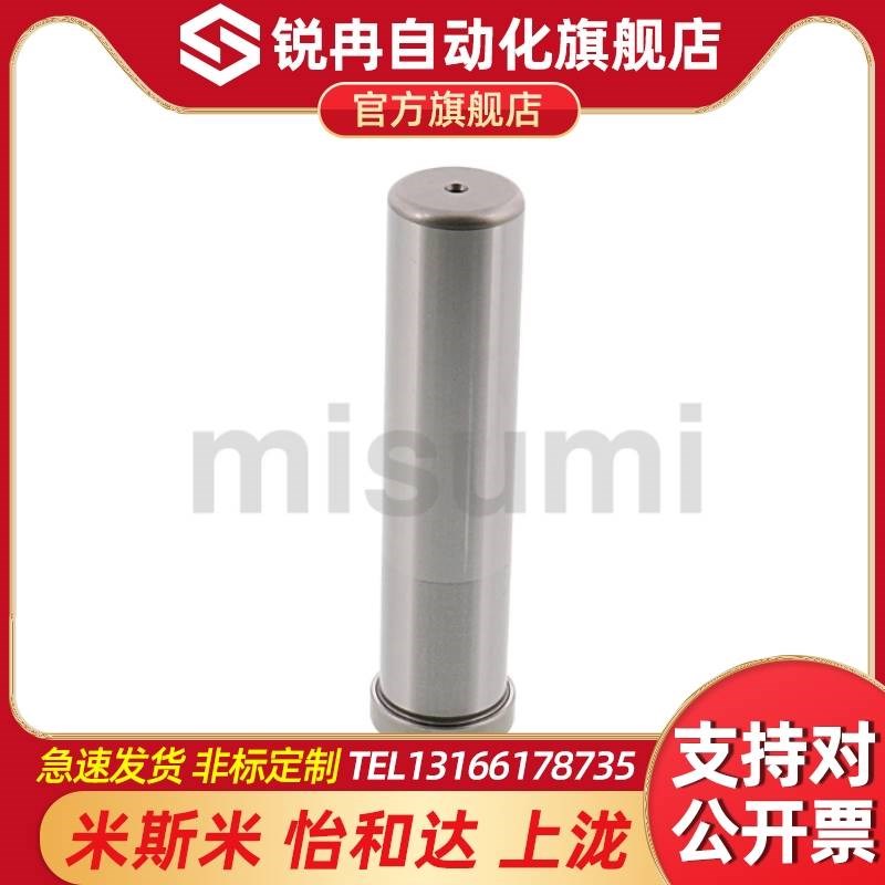 卸料板导柱 SGPH SGOH8 10 13 16 20 25-40 50 60 70 80 90 100
