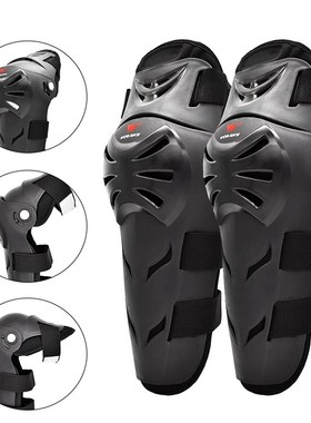 Motorcycle knee pads Moto Protection Riding Elbow Guard Moto