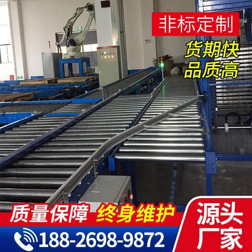 定制无动力滚筒输送带不锈钢传送机物流快递分拣线卸货伸缩转弯流