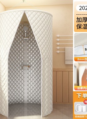 56PC8mm加棉加厚保暖浴罩冬天家用洗澡浴帐保温T罩浴室防水布浴帘