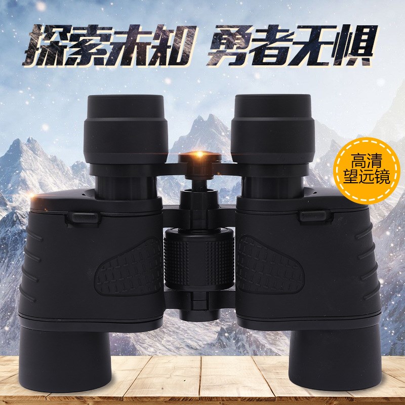 现货加工定制80x80望远镜 高倍高清微光夜视带坐标测距红膜户外演