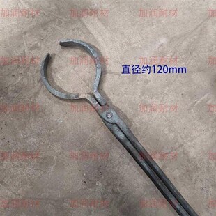新手工锻打铁钳铝棒钳夹钳圆口钳坩埚钳火钳铁夹子熔铸用品
