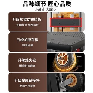 德国品质小推车拉货拖车折叠轻便手拉车J家用便携搬运快递平板手