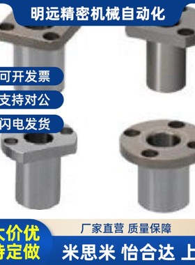 定位销衬套JBYf JBN JBS8 10 12 15 16 20 25-10 12 16 20 25 304