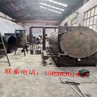 自燃式木b材炭化炉 干湿原木铁皮碳化窑 烧烤取暖木炭炭化机