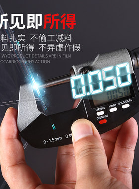 OPP袋子透明手套包装袋不干胶自粘袋手机A4O纸塑料袋封口袋自封袋