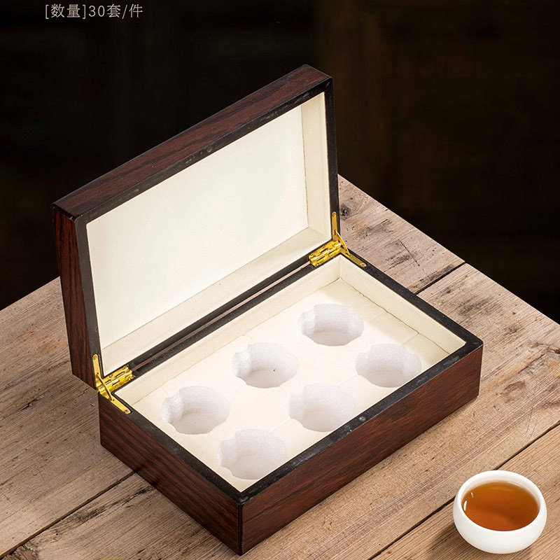 茶叶包装盒空礼盒红茶大红袍金骏B眉肉桂小罐装礼盒空盒密封罐定