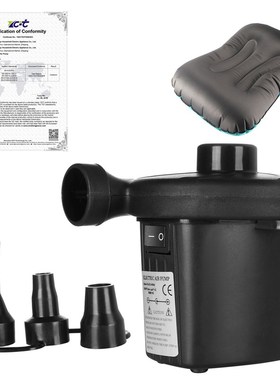 12.3*10*11.4cm Electric Air Pump Inflate Deflate  Airbed Boa