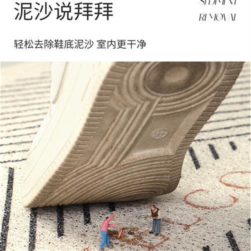 地垫入户门垫进门门口蹭脚垫家用简约玄关防滑垫子可裁剪丝圈地毯,居家布艺,入户地垫,淘宝优惠券,粉丝福利购,淘宝优惠卷