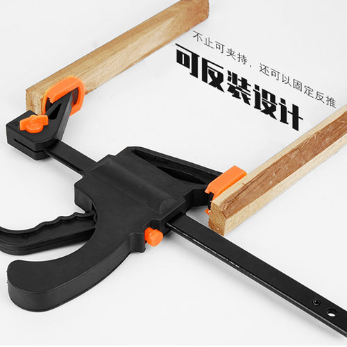 大6寸F夹 夹持长度150mm木工夹固定夹具磨具锻钢摇杆夹子木工工具