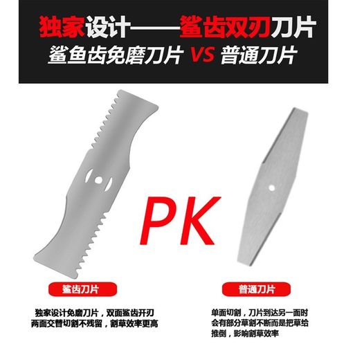 电动割草机 家用充电式锂电除草机小型园林草坪机多功能打草机