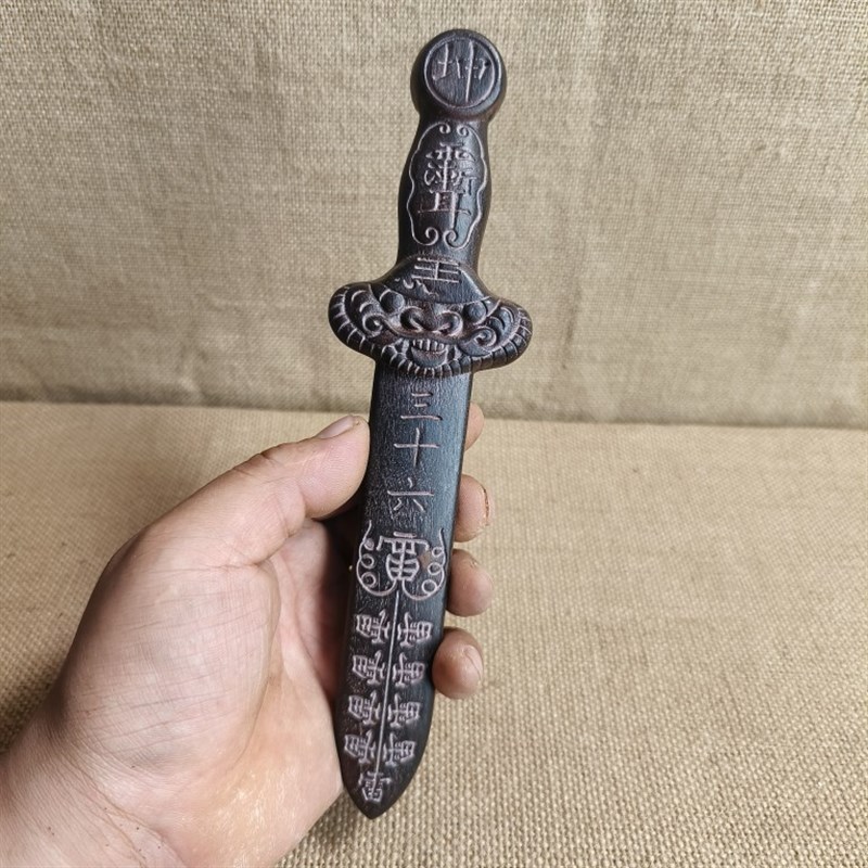 桃木剑 三十六雷剑 o青龙白虎玄武朱雀剑四象剑 实木雕刻木雕摆件