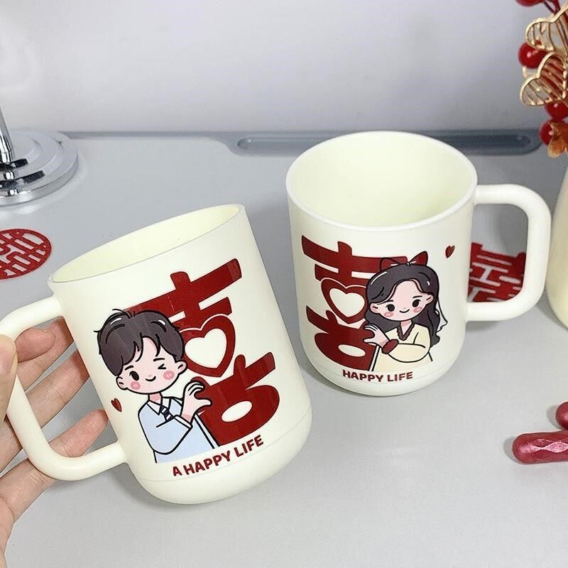 结婚红色塑料漱口杯套装简约洗漱刷牙情侣杯婚庆用品一对优选