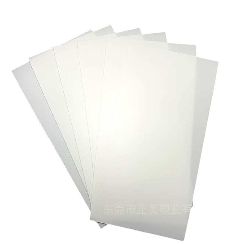 【定制】白色实心pp磨砂塑料片PP片材卷材塑胶板包装材料塑料片材,橡塑材料及制品,PP,淘宝优惠券,粉丝福利购,淘宝优惠卷