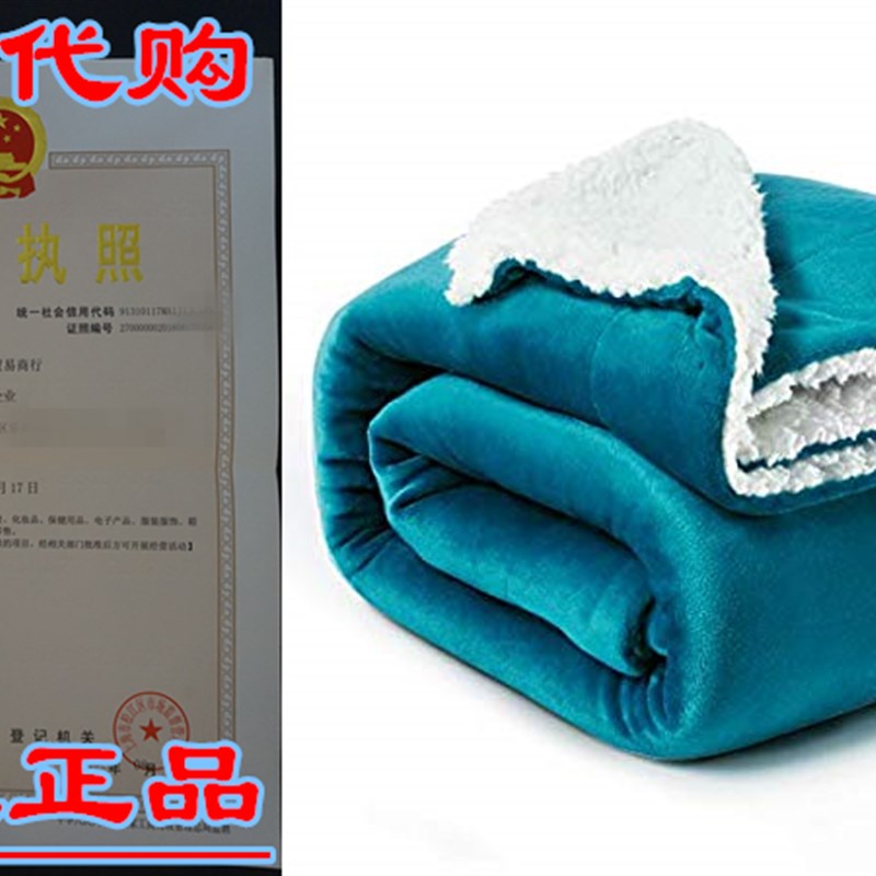 速发Bedsure Sherpa Fleece Blanket Twin Size Teal Plush Blank