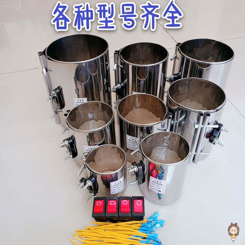 电喷柴油车滤芯加热器滤清器电动加热圈自动控温12付/24付加热圈.