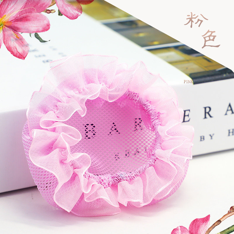 小众高货舞蹈网兜头花隐形芭蕾舞配件女盘发神器发网儿童艺考表演