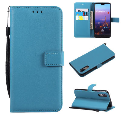 极速Leather Phone Case For Huawei P20 Pro P8 P9 P10 Lite Hon