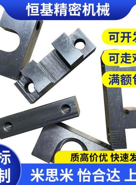 替代代米斯米浮动接头HLRC4 6 7 8 10 13 16 18 21 2527怡和达WIF