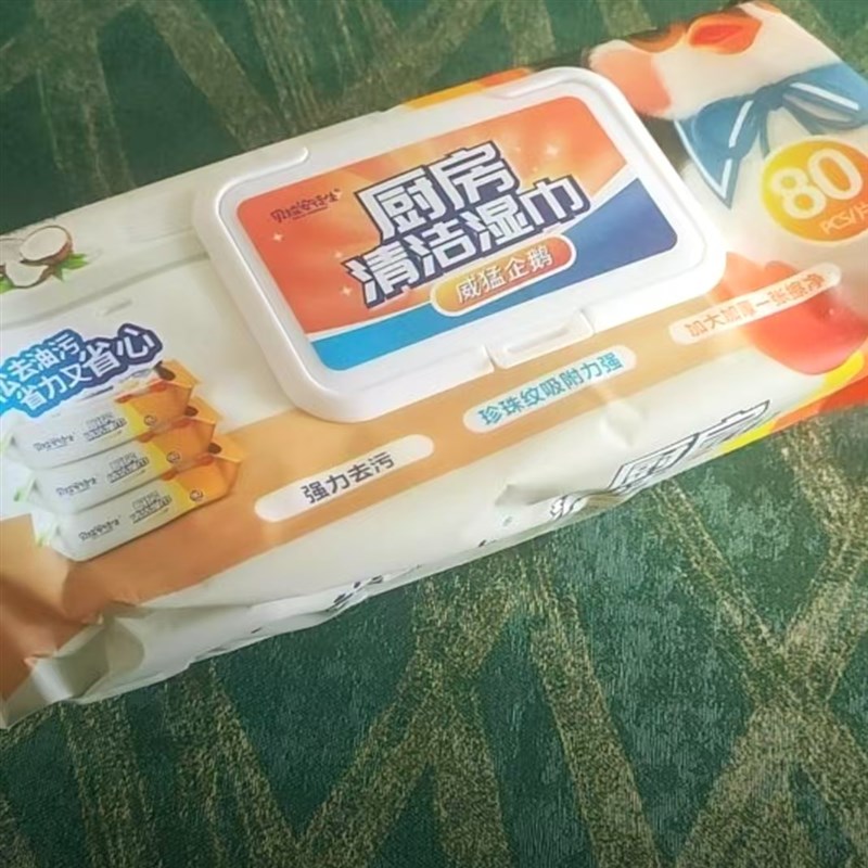 威猛企鹅巨无霸厨房清洁油污湿巾加S大加厚油污克星