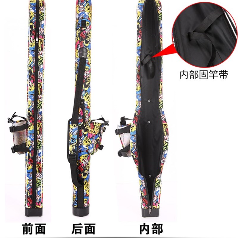 路亚杆包纺车轮轻便微物硬壳竿包免拆轮水滴轮2021新款大肚包专用
