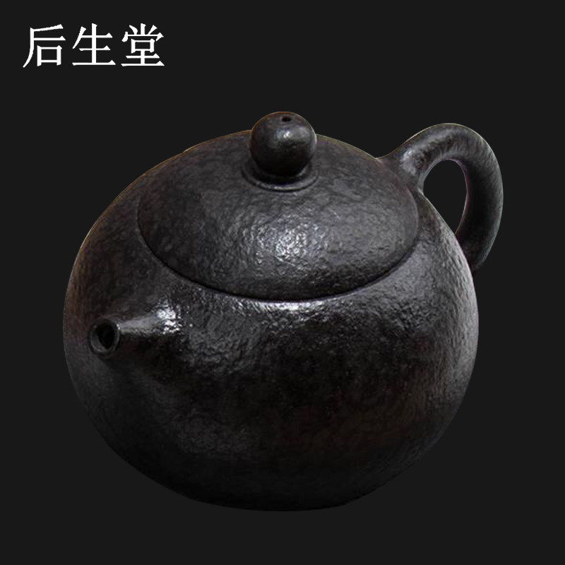 冰碛岩茶壶 庄惠东大师纯手工鱼籽纹西施壶石头功夫茶具养生壶
