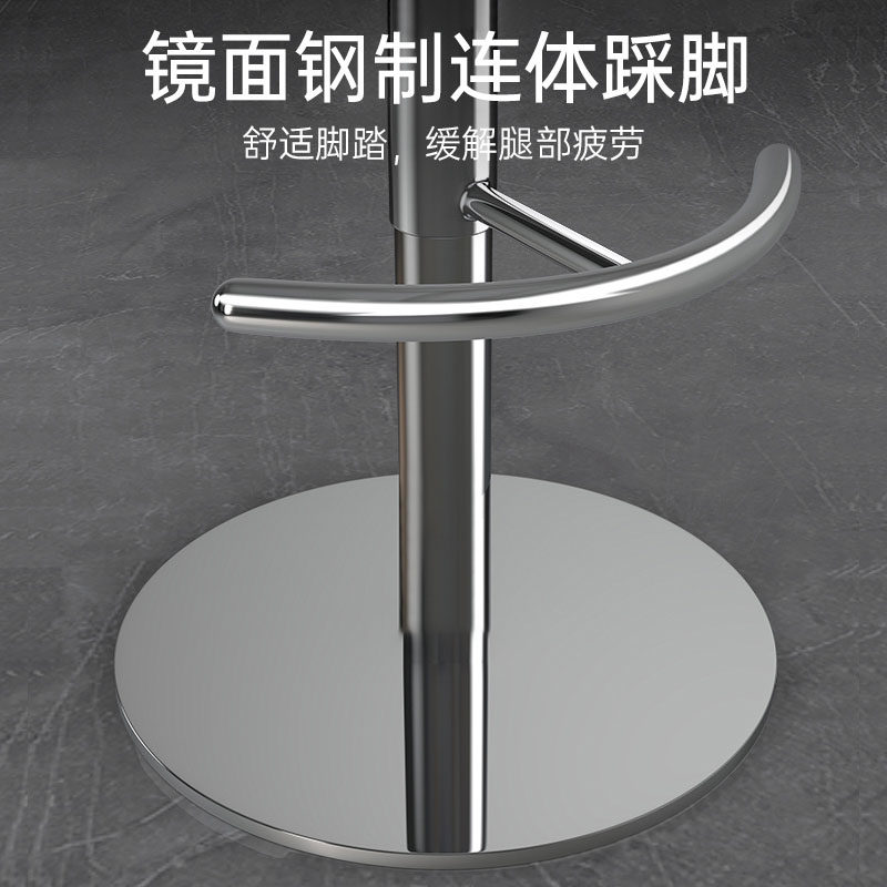 不锈钢吧台椅现代简约吧凳家用高脚凳前台高凳子升降吧椅收银台椅